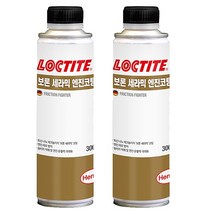 록타이트 자동차 보론 세라믹 엔진코팅제 300ml x 2개