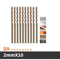 수공구 랜툴 핸드 리머 산업용 Greener 1.5MM-10MM 코발트 고속 강철 트위스트 드릴 구멍 M35 스테인레스 스틸 도구 세트 전체 접지 금속 100040, 2mm 10pcs