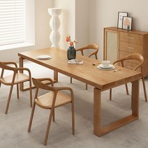 세덱 세라믹 대리석 식탁 대형 반원형 북유럽 원목 테이블 원형 식당 카페 음식점 주방, 220x90x75 두께 4.5CM