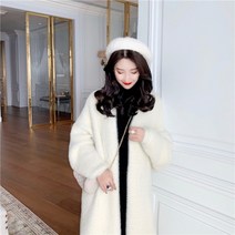 나를닮은사람 롱 뽀글이 코트 도톰한 겨울 롱가디건 박시핏에 밍크 루즈핏
