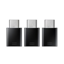 3개 언박싱 삼성전용 마이크로 5핀 to C타입젠더 변환젠더 정품호환, 3개 5핀 to C타입 젠더 화이트