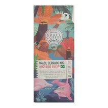 피코크 BRAZIL CERRADO NY2 브라질 세라도 엔와이투 1kg