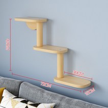 캣워커 DIY 브릿지 구름다리 캣워크 원목 벽걸이 인테리어 집사 고양이, 삼층 사다리