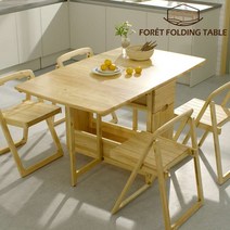 포레 접이식 원목 식탁 4인용 2인용 주방 거실 6인용 확장형 식탁 폴딩 테이블 세트 의자4개 포함 홈쇼핑방송 상품, (리퍼브)폴딩테이블+의자4개