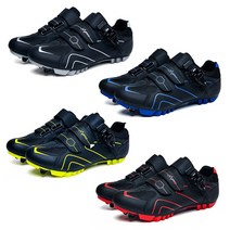 일반페달 자전거 운동화 250~255mm, 실버