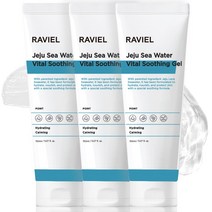 라비엘 제주 해수 바이탈 수딩젤, 3개, 150ml