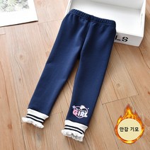 크리스탈하우스 여아 밑단 프릴 유니콘 기모 레깅스 [P168]