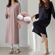 기능성 발열 캡원피스 3color 노브라 홈웨어 캡내장 데일리 겨울 외출복 여성의류 편한복장 겨울원피스 따뜻