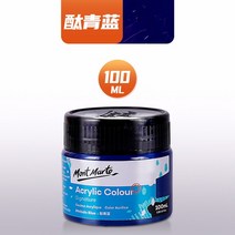 아크릴물감 61 가지 색상 100ml 아크릴 페인트병 세트 캔버스 목재 암석 페인팅 세라믹 아트 드로잉 용품, 02 Phthalo Blue