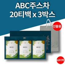 ABC 모닝티 주스 쥬스 레드비트 당근 차 티백 커피대신 카페인없는 차 건조사과 폴리페놀 베타인 베로티카로틴 비타민 A B C D 침출차 20티백 3박스
