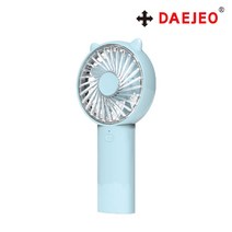 펜타그램 휴대용 대용량 핸디 선풍기 보조배터리 겸용, 블루, V-fan 보조배터리 겸용 핸디 선풍기