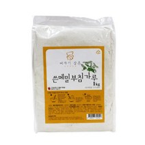 강원도 봉평 국내재배 쓴메밀부침가루 국산 메밀가루30% 함유 1kg 뻐꾸기삼촌