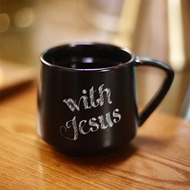 동방박사 워십머그 1P (위드지저스 with jesus), 블랙