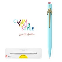 까렌다쉬 claim your style 2 849.539 소프트 블루, 색상