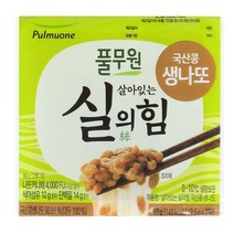 [코스트코]풀무원 실의힘 국산콩 생나또 495g(49.5g x 10개), 아이스박스+아이스팩포장