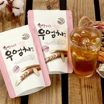 [햇살채운] 우엉차 고형 50g x 4팩, 상세 설명 참조, 상세 설명 참조, 상세 설명 참조