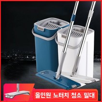 HAMMER 올인원 밀대 극세사 패드 청소기 걸레 2개증정 바닥 창문 청소 막대 물걸레, 화이트, 4p