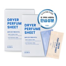 일비아 건조기 퍼퓸 드라이 시트 고농축 향기 섬유 유연제 믹스 40매, 일비아 건조기 시트 믹스 2개
