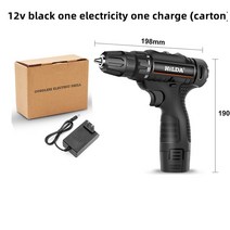 전동드라이버 12v/16.8v/21v 리튬 전기 드릴 스크루 드라이버 해머 미니 충전식 전동 공구, 10 12v black(carton)_02 EU