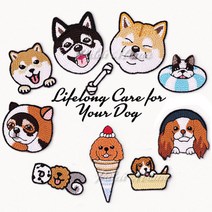 다이찌몰 러블리강아지 9종 와펜 동물자수 열접착패치, 1개, 바구니 강아지