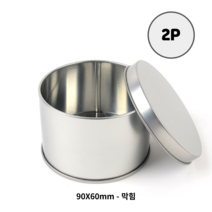 마스 원형 틴케이스 2P 5P 10P 악세사리트레이 티백보관함 원형캔 미니틴케이스 틴박스 원형깡통 철제상자 철상자 철제케이스 틴캔 차틴케이스 미니케이스 철제트레이 캔디통 차케이스, 90x60mm - 막힘