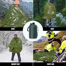 비비색 1인용 루프탑텐트 백패킹 미군 비박생존을 위한 침낭 비상 Bivy 자루 경량 및 방수 장비 담요주의를, 한개옵션0