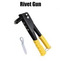리벳기 리벳건 단일 리벳 건 리벳 건 당겨 네일 건 105, Handle Riveter