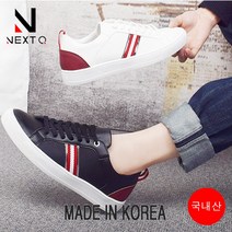 마운틴고트 FO넥엑소7목 스니커즈 남성화 운동화 신발