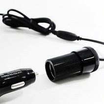 220V→12V 토드 시거소켓 가정용 아답터 2A 5A 어답터 변압기