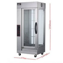 전기구이통닭 옛날 치킨 통구이 족발 에어프라이어 수직 12형 상업용 로스트 오리 오븐 가스 로스트 오리 기계 오븐 로스트 가금류 상자 로스트 오븐 3면 유리, 18 전기오리구이 오븐 단열 모델