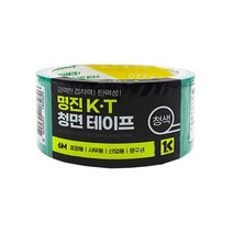 명진 KT 청면 테이프 48mm x 6M