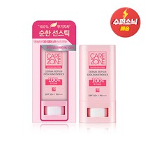 케어존 더마 리페어 시카 선스틱 20g (SPF 50+PA+++), 단품, 1개