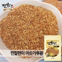 2021년 맛봉달 찐 찰현미 미숫가루용 국내산, 1개, 2kg