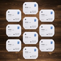 덕화명란 장석준명란 백명란 그때그대로 10팩, 02.그때그대로명란100g 10팩