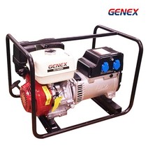 국산발전기 제넥스 SG7500SX