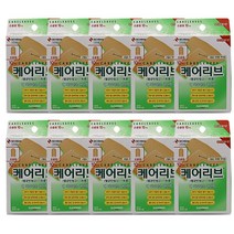 일동제약 케어리브 밴드 손끝용 10p, 10개