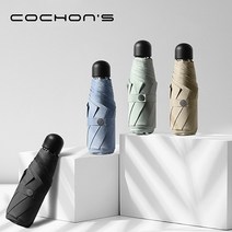 COCHONS 5단수동 양우산 자외선차단 UPF50  S1