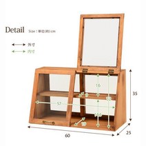 빈티지 원목 우드 쇼케이스 카페 수납 베이커리 진열, 화이트