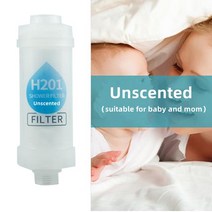 연수기 녹물제거 샤워기 필터 향기로운 샤워 라벤더 레몬 입욕 향기 샤워 목욕 염소 제거, 07 Classic