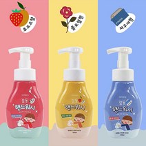 GO2shop GO2shop_ 거품세정제 생활 손비누 휴대용손소독제 손소독제 어린이손소독제, ★선택* 감동 핸드워시 3P 세트 거품손세정제, ★선택* 파우더+후르츠+후르츠
