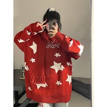 하이틴룩 하객룩투피스 놀이공원 코디 HOUZHOU-빈티지 레드 격자 무늬 스웨터 여성 패션 빅사이즈 스타 프린트 풀오버 니트 점퍼 하라주쿠 프레피 스타일