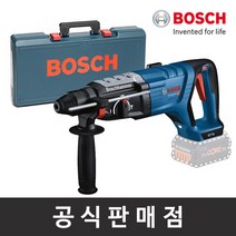 보쉬 정품 GBH 18V-28 DC 충전로터리해머드릴 함마드릴 D핸들 킥백컨트롤 베어툴, 단일속성