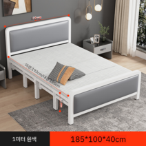 접이식 침대 더블 간단한 휴대용 성인 철 내구성 싱글 간이 이동식 사무실 원룸, E