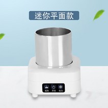 음료 냉각기 냉온 급속 시원하게 쿨러 쿨링기 캔, 일반 타입 A (냉열 겸용)