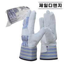 용접 통등천장갑 1팩(10켤레) KE51 안전 등천 불꽃 불티 방열 캠핑 장갑, 1팩