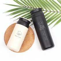 [트렌즈] 일러스트 각인 주문제작 트래블 텀블러 350ml, 쀼, 카키