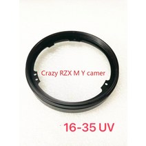 소니 FE 16-35mm 16-35 f/2.8 GM(SEL1635GM) 렌즈 용 새로운 전면 필터 스크류 배럴 UV 링 교체, 한개옵션0