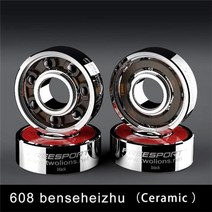 스케이트보드 베어링 1pc 608 하이브리드 세라믹 abec 9 인라인 freeline longboard rodamientos nr0125, 벤세헤이주-1pc