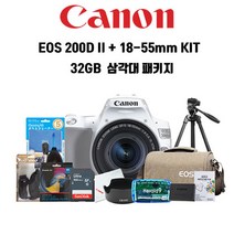 캐논정품 EOS 200D ll+18-55 IS STM KIT+메모리 32GB+삼각대 풀패키지-화이트-빅프라자