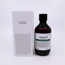 NEW 디마르3 시타 듀 젤 클렌저 2.0 225g 천연항생제 (시타듀49), 1개